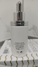 麥吉麗（mageline）雪白瓶 美白淡斑精華露50ml 改善暗沉提亮膚色 祛斑美白 曬單實拍圖