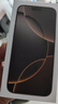 蘋果16pro iPhone16蘋果16ProMax移動聯(lián)通電信全網(wǎng)通5G游戲手機(jī)美版 16ProMax 原色鈦金屬6.9英寸 256GB【公開版全網(wǎng)通】 曬單實拍圖