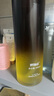儒意（RUYI）黑茶卸妝油300ml 深層清潔細(xì)致毛孔眼唇臉三合一卸妝水敏感肌可用 曬單實(shí)拍圖