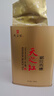 天之紅紅茶祁紅香螺安徽黃山祁門紅茶特級180g罐裝茶葉 曬單實拍圖
