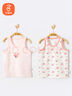 貝瑞加（Babyprints）兒童背心2件裝夏季無(wú)袖上衣純棉女童背心輕薄透氣護(hù)肚 粉兔120 曬單實(shí)拍圖