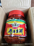 恒豐源郫縣豆瓣醬500g調(diào)味醬炒菜調(diào)料辣椒醬火鍋干鍋醬黃豆醬紅油豆瓣醬 曬單實(shí)拍圖