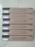 奔圖（PANTUM）CTO-910XK 原裝耗材 黑色粉盒 碳粉盒 適用于奔圖CM9105DN/CM9705DN 激光打印機(jī) 墨盒硒鼓 打印容量約34000頁 曬單實拍圖