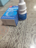 [尖峰] 玻璃酸鈉滴眼液5ml:5mg/盒 曬單實(shí)拍圖