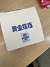 君樂寶（JUNLEBAO）遇見奶牛全脂純牛奶 200mL*24盒整箱 營養(yǎng)早餐家庭量販 曬單實拍圖