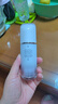 蘭芝雪紗絲柔隔離乳妝前防曬30ml#40紫色定妝提亮膚色【臨期清倉】 曬單實(shí)拍圖