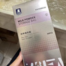 小白熊SnowBear奶粉袋便攜一次性外出奶粉儲存袋密封奶粉母乳保鮮袋*30個08687 曬單實拍圖