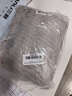 三利7a抗菌加厚毛巾2條A類吸水男士女洗臉洗澡洗臉專用成年人棕/灰 曬單實拍圖