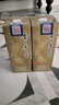 茅臺（MOUTAI）飛天茅臺 24/25年 53度500ml 海外版 曬單實拍圖