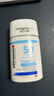 ultrasun優(yōu)佳小藍(lán)盾水感防曬霜40ml防汗防紫外線SPF50+ 七夕情人節(jié)禮物 曬單實(shí)拍圖