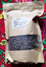 北京同仁堂便秘果粉緬甸便秘果片臘腸樹(shù)大解果便秘果茶便秘果壓縮片便秘果肉秘果現磨現壓片(袋裝1500片) 曬單實(shí)拍圖