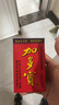 加多寶涼茶 植物飲料250ml*21盒 整箱 團購送禮家庭聚會 禮盒裝涼茶飲料 植物涼茶250ml*21盒 曬單實拍圖