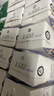供港壹號A2β酪蛋白純牛奶200ml*16盒 親和營養(yǎng) 禮盒裝  曬單實拍圖