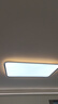 ARROW箭牌照明 客廳吸頂燈全光譜護(hù)眼led吸頂燈臥室燈具 【客廳】108瓦三色調(diào)光適20平內(nèi) 曬單實(shí)拍圖