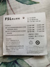 FSL佛山照明汽車(chē)貨車(chē)燈泡T10插泡 12V 24V 閱讀燈 示寬燈 牌照燈 10只裝 T10 12V 5W 曬單實(shí)拍圖