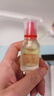 hfp祛痘精華液15ml寡肽原液修護美白淡印控油補水祛粉刺閉口護膚男女 曬單實拍圖