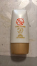 大寶水感多效防曬露50g高倍防曬霜軍訓(xùn)防曬乳防水防汗SPF50+七夕禮物 曬單實(shí)拍圖
