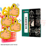 華夏萬(wàn)卷毛筆字帖范文精修技法視頻講解原碑帖 傳世碑帖高清原色放大對(duì)照本·李斯篆書(shū)嶧山碑 書(shū)法培訓(xùn)教程 曬單實(shí)拍圖