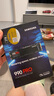 三星（SAMSUNG）2TB SSD固態(tài)硬盤 M.2接口(NVMe協(xié)議PCIe 4.0 x4) AI電腦配件 讀速7450MB/S 990 PRO 曬單實拍圖