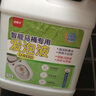 潔娘子（JIENIANGZI）智能馬桶專用發(fā)泡液泡沫盾液補(bǔ)充劑防濺水通用抑菌防臭泡泡濃縮液 5斤裝【高濃縮泡沫】 曬單實(shí)拍圖