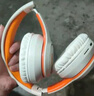 【柏林之聲】藍(lán)牙耳機(jī)頭戴式無線電競游戲吃雞長續(xù)航高音質(zhì)降噪耳麥+高清音質(zhì)+超長續(xù)航 旗艦版 落日橙（一個(gè)裝） 曬單實(shí)拍圖