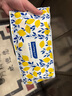 固成車載垃圾袋檸檬樹19*25cm20只裝單面5絲 可直立可粘貼車用垃圾袋 曬單實(shí)拍圖