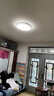 四季沐歌（MICOE）吸頂燈led臥室燈具套餐全屋客廳燈飾陽(yáng)臺(tái)過道餐廳簡(jiǎn)約包安裝 曬單實(shí)拍圖