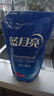 藍月亮洗衣液12斤套裝：亮白增艷薰衣草3kg瓶+1kg袋*3 曬單實拍圖