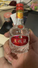 五糧液 39度 普五 小酒50ml 濃香型白酒 39度50ml*1瓶 新老款隨機 曬單實(shí)拍圖