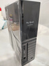 西部數(shù)據(jù)（WD）移動硬盤 USB3.0 桌面存儲 My Book 3.5英寸 大容量 移動臺式企業(yè)級辦公硬盤 加密備份 數(shù)據(jù)倉庫 | 8TB 兼容Mac 官方標(biāo)配 曬單實(shí)拍圖