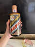 茅臺（MOUTAI）彩釉珍品 醬香型白酒 53度 500ml 禮盒裝【酒廠直供】 曬單實拍圖