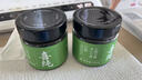 喜純伏濕膏赤小豆五指毛桃輕濕膏茯苓山楂古方蒸制養(yǎng)生去茯濕膏220g 曬單實拍圖