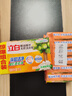 立白椰油精華洗衣皂 肥皂 透明皂組合裝（101g*6塊）去漬亮麗不傷手 曬單實拍圖