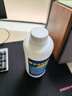 井田 安全型通用稀釋劑 香蕉水天那水稀料油漆稀釋劑去除膠印專(zhuān)用清潔劑 1L 曬單實(shí)拍圖
