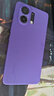 OPPO K13 Turbo Pro 12GB+256GB 初號(hào)紫 疾風(fēng)散熱引擎 潮汐引擎 第四代驍龍8s 7000mAh大電池 5G手機(jī) 曬單實(shí)拍圖