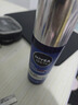 妮維雅（NIVEA）精華露小藍(lán)管男士護(hù)膚化妝品補(bǔ)水保濕面部精華情人節(jié)禮物送男朋友 水活暢透精華乳50g小藍(lán)管 曬單實拍圖