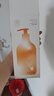 儒意（RUYI）生姜艾草按摩精油500ml 通經絡全身排毒發(fā)熱拔罐spa開背推拿刮痧 曬單實拍圖