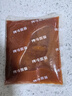 云山半 東北烤冷面615g*3袋 30片裝含冷面醬包方便食品速食朝鮮特色小吃 曬單實拍圖