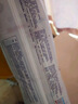 蓓秀民國(guó)風(fēng)復(fù)方山茶油紙尿褲M碼92片（8-16斤適用）【品牌直供 安心品質(zhì)】 曬單實(shí)拍圖