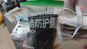 蕉下（beneunder）遮陽帽子女草帽防曬帽太陽帽便攜飄帶帽蛋卷GP745灰 曬單實拍圖