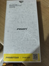 品勝適用華為Pura70pro手機(jī)膜P70pro/pro+/ultra水凝膜全屏高清覆蓋曲面保護(hù)膜防刮耐磨手機(jī)貼膜 2片 曬單實(shí)拍圖