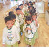 緣妕凌幼兒園漢服寶寶男童古風(fēng)中國女童套裝兄妹唐裝六一國學(xué)演出服 贈涼亭男款配 90 曬單實拍圖