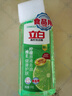 立白青檸洗潔精1kg維E精華不傷手A類食品用去重油果蔬洗碗液洗滌靈 曬單實(shí)拍圖
