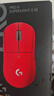 GPW二代 金剛版新升級 無線游戲鼠標(biāo) Hero2傳感器60g輕量FPS職業(yè)電競配置 GPW2狗屁王二代 紅色 曬單實(shí)拍圖
