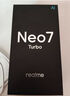 realme【國家補(bǔ)貼】真我Neo7 Turbo 天璣9400e 超薄續(xù)航大電池護(hù)眼直屏 智能游戲AI性能手機(jī)12+256透明灰 曬單實(shí)拍圖