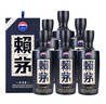 賴茅 傳承藍(lán) 醬香型白酒 53度 500ml*6 整箱裝 曬單實拍圖