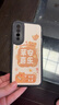 傲萌小米9手機(jī)殼MI9新款保護(hù)套M1902F1A硅膠軟殼xiaomi全包防摔5G版卡通可愛(ài)文字高級(jí)感創(chuàng)意外殼男女款 【黑-蘋安喜樂(lè)】送掛環(huán) 曬單實(shí)拍圖