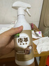 千居惠皮革除味劑汽車車內(nèi)座椅真皮沙發(fā)床頭去味噴霧異味甲醛除臭劑1瓶 曬單實拍圖