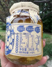 應(yīng)季物語黃桃罐頭390g*2罐 新鮮水果罐頭玻璃瓶果汁罐頭 童年零食休閑食品 曬單實(shí)拍圖