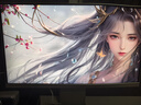 RICHVISION未來視野 27英寸4K顯示器IPS果粉屏 10bit 量子點技術(shù) Type-C90W 專業(yè)設(shè)計剪輯電腦屏幕 RV200plus 曬單實拍圖
